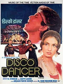 Disco Dancer poster