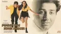 Pyaar Koi Khel Nahin poster
