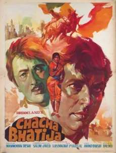 Chacha Bhatija poster
