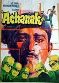 Achanak poster