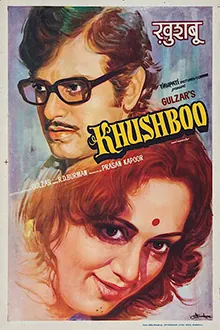 Khushboo poster