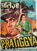Pratiggya poster