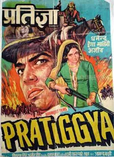 Pratiggya poster