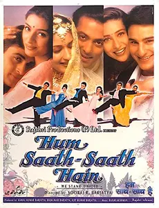 Hum Saath-Saath Hain poster