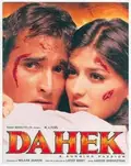 Dahek A Burning Passion poster