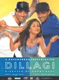 Dillagi poster