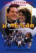 Home Team poster