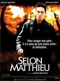 To Mathieu poster