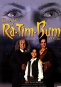 Castle Ra-Tim-Bum: The Movie poster