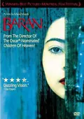Baran poster