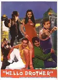Hello Brother poster