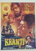 Kranti poster