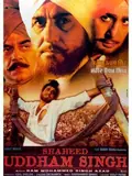 Shaheed Uddham Singh poster