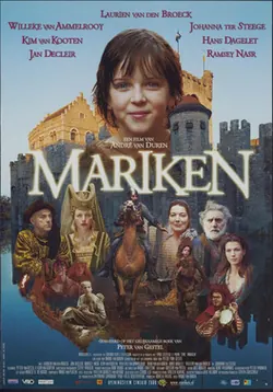 Mariken poster
