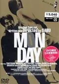 Monday poster