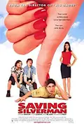 Saving Silverman poster