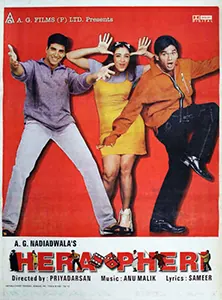 Hera Pheri poster