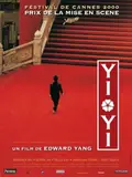 Yi Yi poster