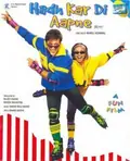 Hadh Kar Di Aapne poster
