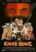 Kahpe Bizans poster