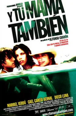 Y tu mamá también poster
