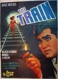 The Train poster