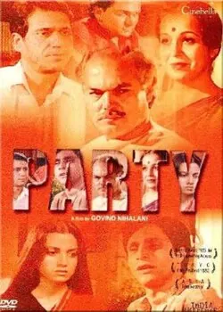 Party poster