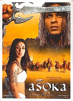 Aśoka poster