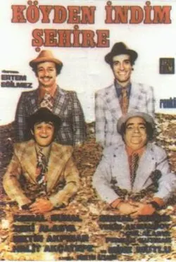 From the Village to the City poster