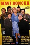 The Blue Bead poster