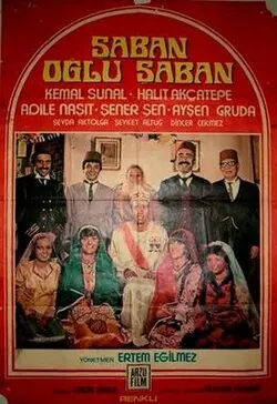 Saban, Son of Saban poster