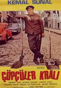The King of the Street Cleaners poster
