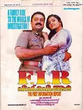 F.I.R. poster