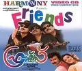 Friends poster
