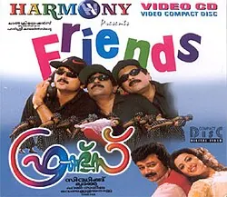 Friends poster