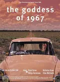 The Goddess of 1967 poster