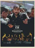 Kaalapani poster