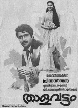 Thalavattam poster