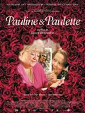 Pauline & Paulette poster