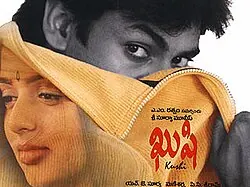 Khushi poster