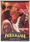 Abdullah poster