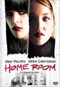 Home Room poster