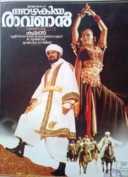 Azhakiya Ravanan poster