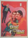 Biwi O Biwi poster