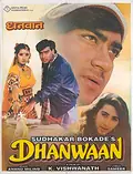 Dhanwaan poster