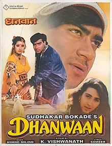 Dhanwaan poster