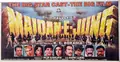 Maidan-E-Jung poster