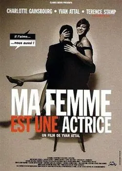 My Wife Is an Actress poster