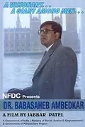 Dr. Babasaheb Ambedkar poster