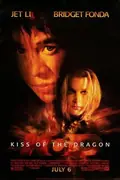 Kiss of the Dragon poster